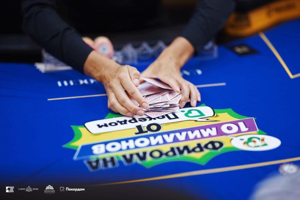 Маньяки в покере: как играть против агрессивных противников