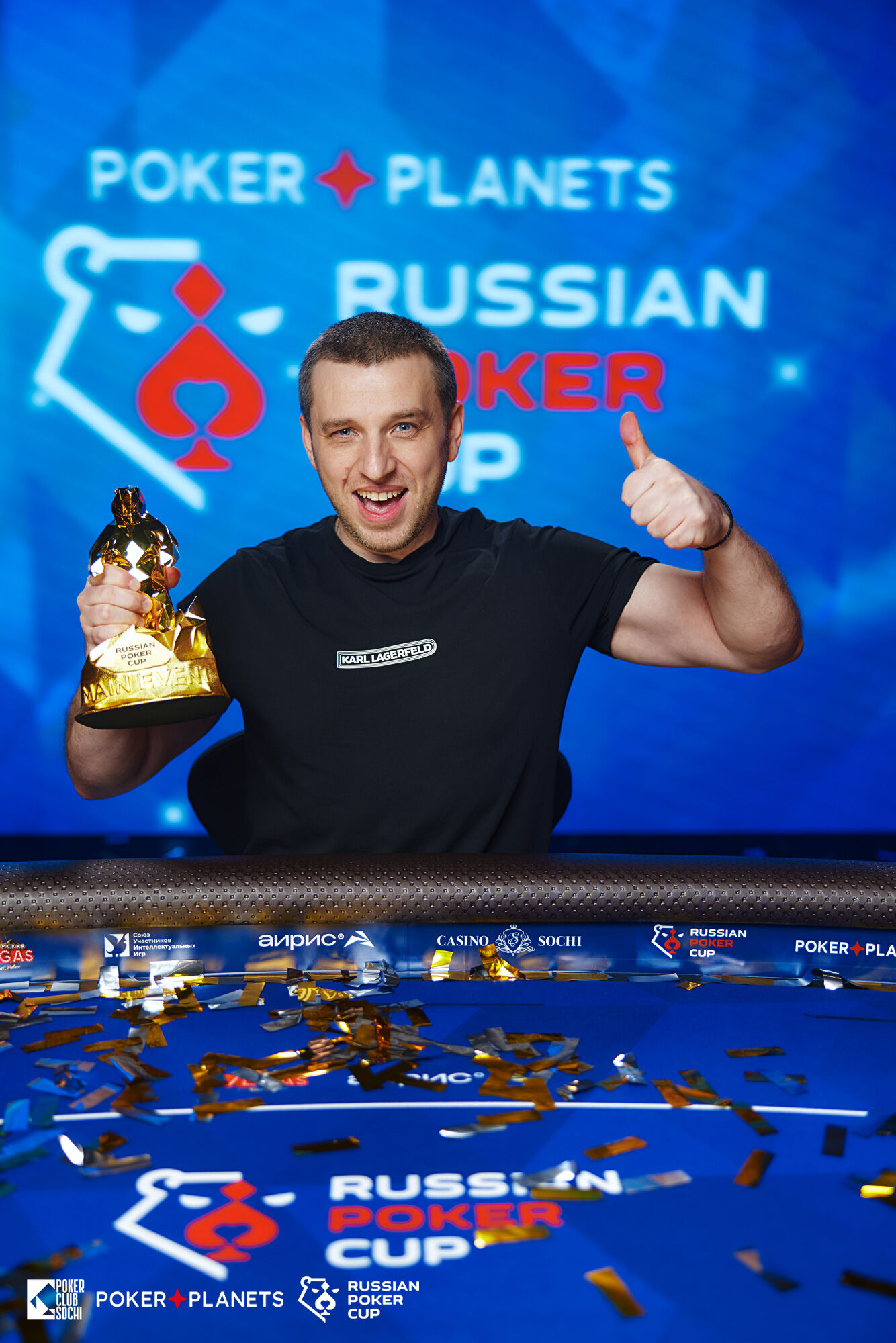 Vladimir Engel