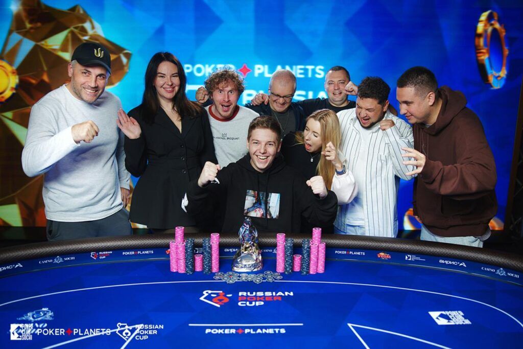 Леонид Литвинов — чемпион High Roller RPC Сочи/Осень (₽2 000 700)