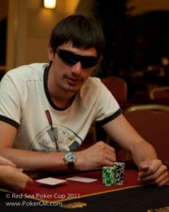 Denis Dzhgamadze