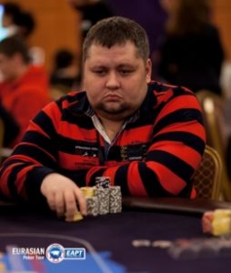 Artem Erasimenko